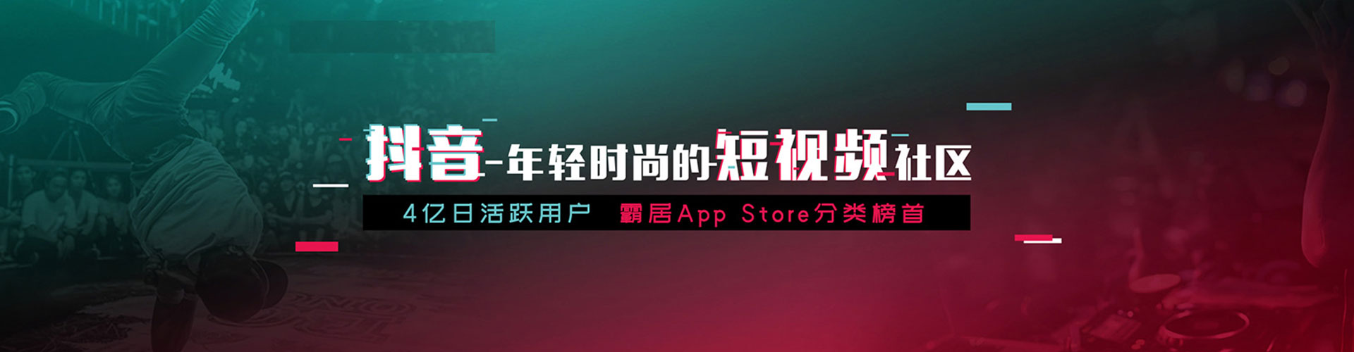 高雄sem推广